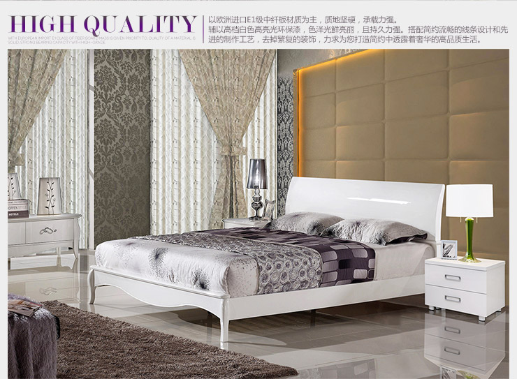 美乐乐家具 韩菲尔 床头柜 白色家具 时尚床头柜