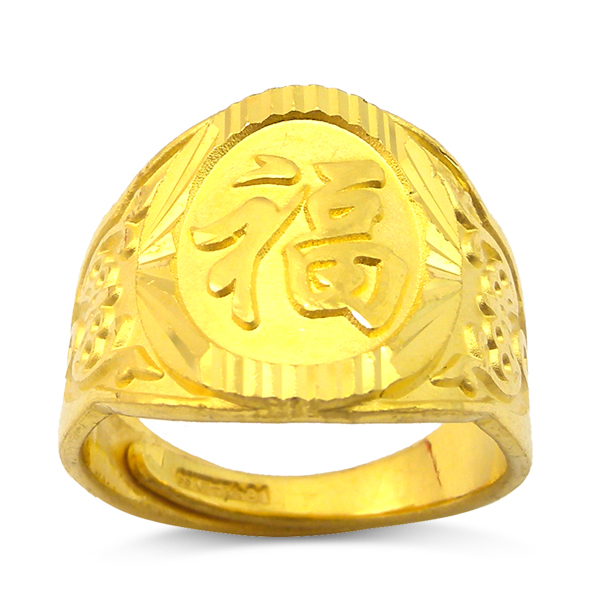 金太福钻石 24K纯金999千足金男士戒指 黄金戒