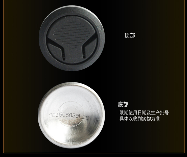 Lynx\/axe凌仕效应魅动男士香氛信从香水150m