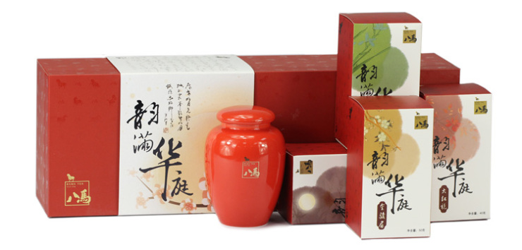 八马茶业 韵满华庭 铁观音 大红袍 金骏眉 普洱