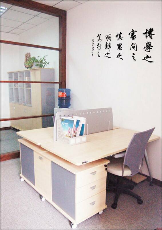 
                                        个性一百博学之AAA1292名人字画书法墙贴客厅装饰画书房大型电视背景墙贴纸个性订制 黑色 横向宽150cm                