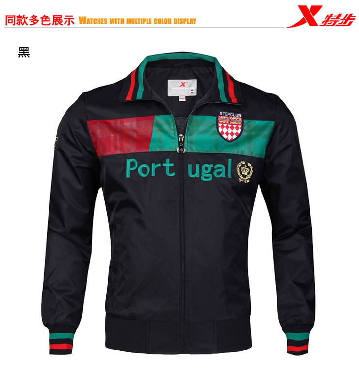 特步 Xtep 2012 双层夹克 男式运动服 长袖 上衣