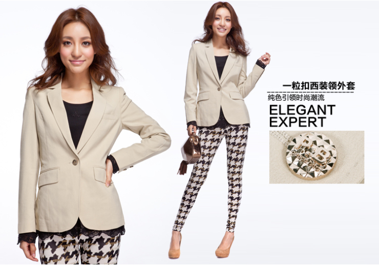 PEACEBIRD太平鸟一粒扣西装领外套AE1240