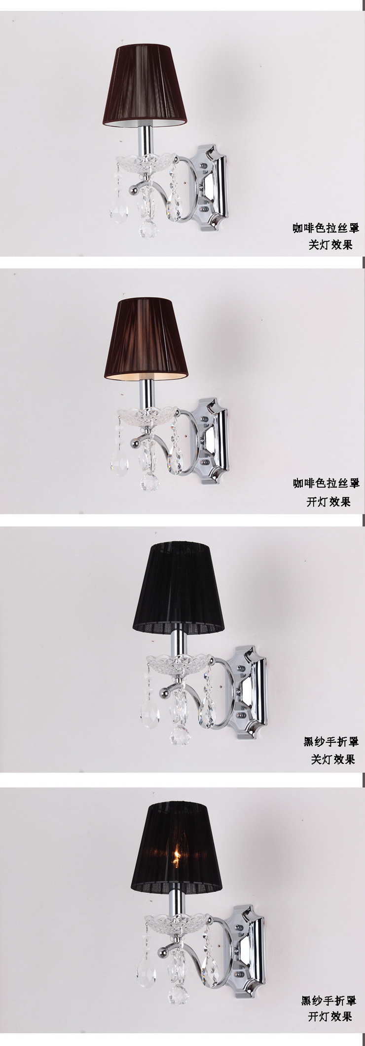 埃弗顿灯饰 MB9058-1水晶壁灯 欧式宜家铁艺水晶壁灯 过道单头壁灯卧室壁灯 白色手折 普通水晶