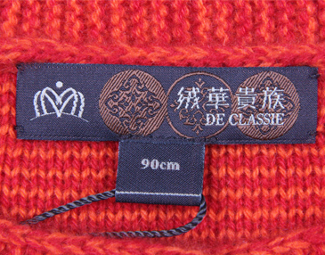 LASSIE 2012女装秋冬新款 时尚羊绒衫 <em>圆领</em>一