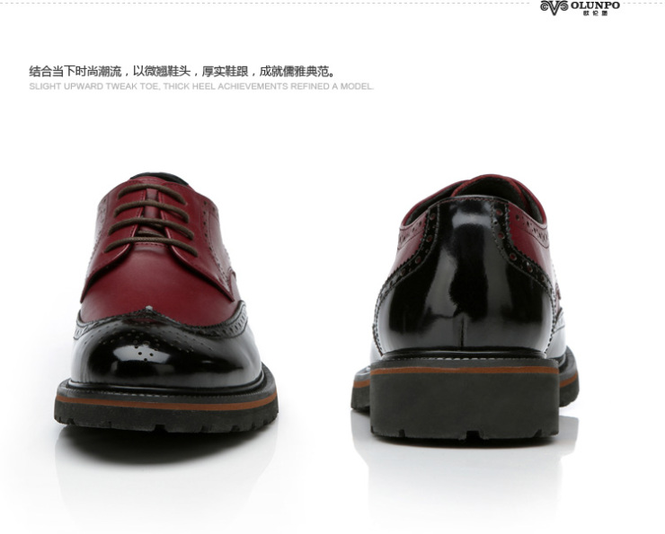 【满300减30】欧伦堡(oulunbao)英伦时尚雕花