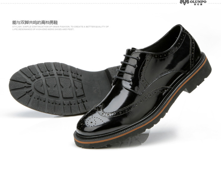 【满300减30】欧伦堡(oulunbao)英伦时尚雕花