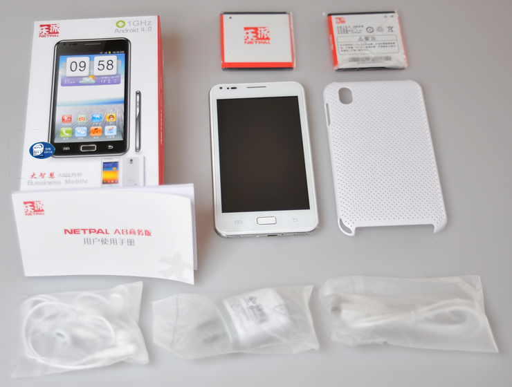 乐派 netpal a8b 双核 双卡双待手机 gsm wcdma 白色