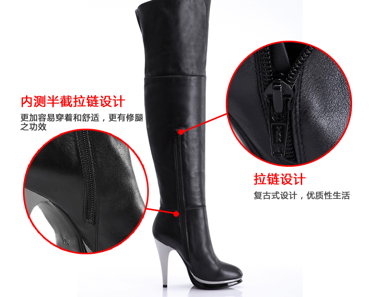 一种防水拉链pdf