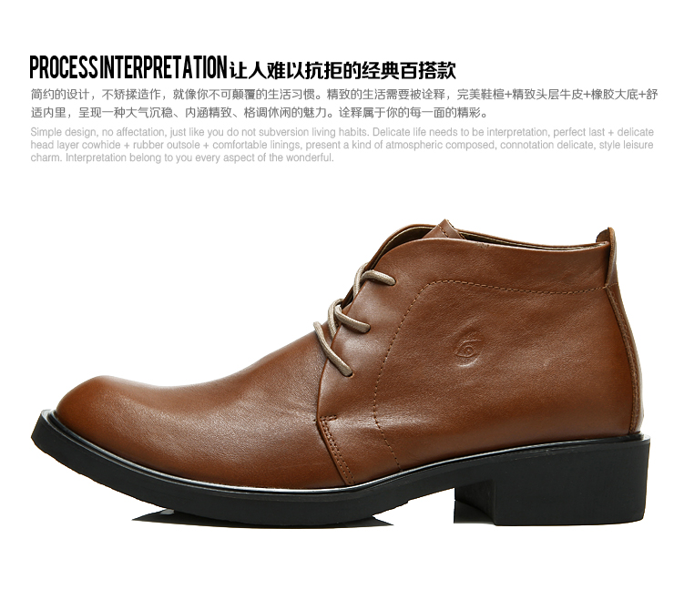 银鼎目(ydeye) 正装鞋 经典商务系带头层牛皮男