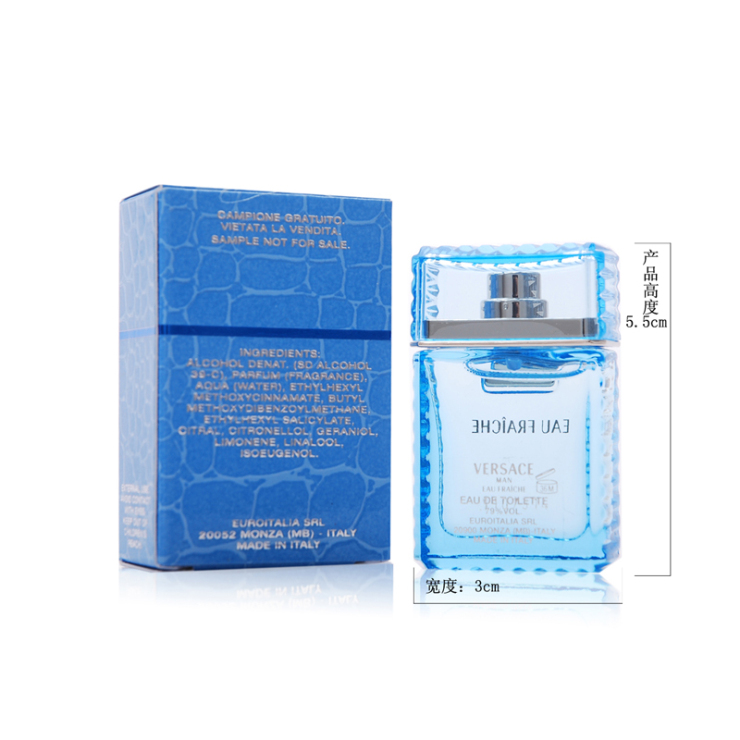 范思哲VERSACE云淡风清男士香水 5ml价格、