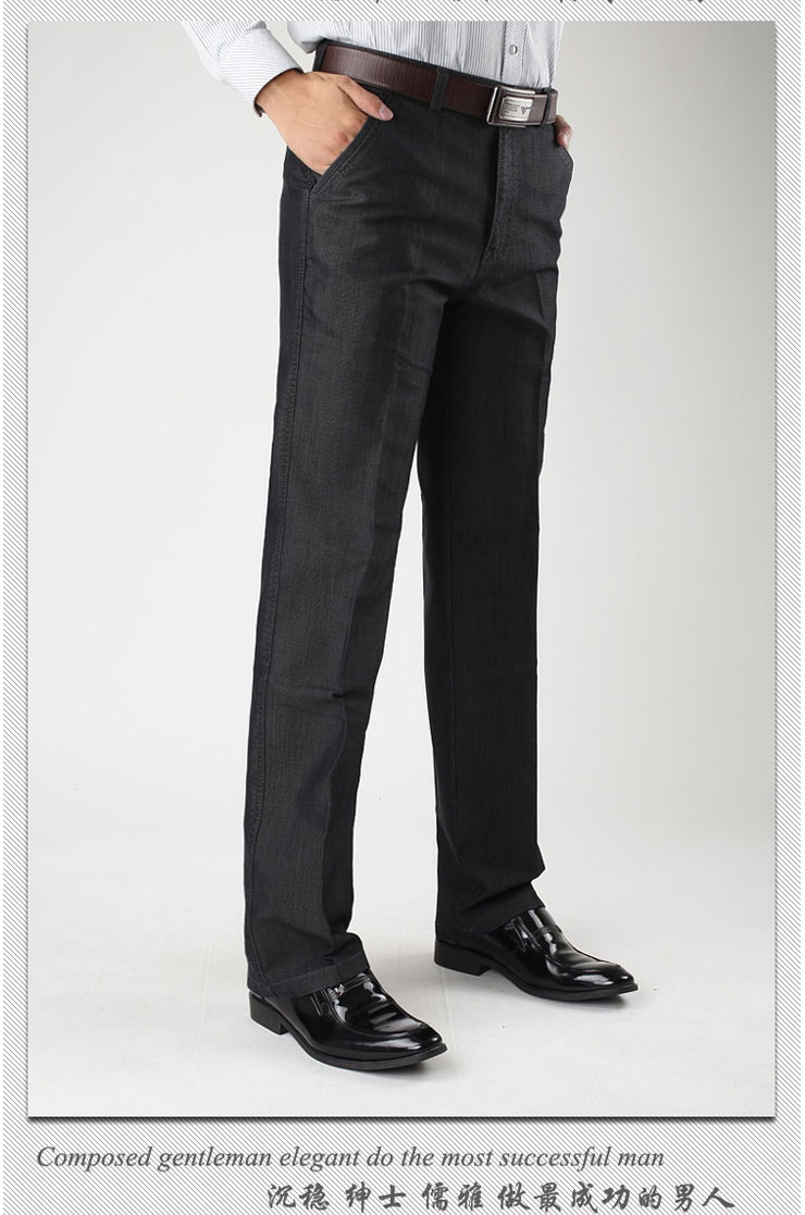 商务休闲裤子 免烫 抗皱直筒裤8807-1(2尺3-3尺