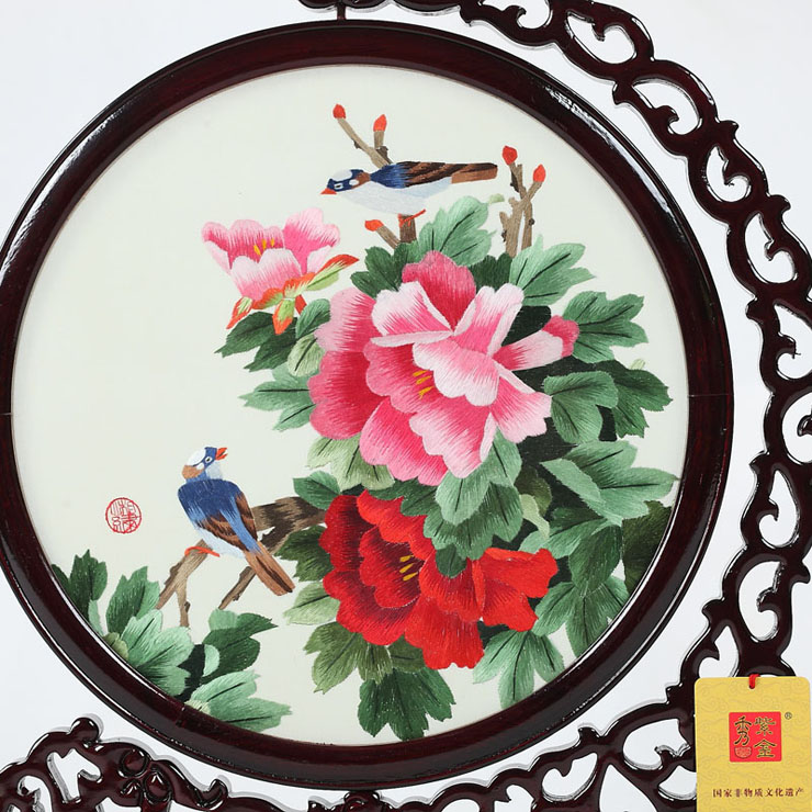 紫金秀 湖南湘绣精品 国花牡丹刺绣 送外宾礼物