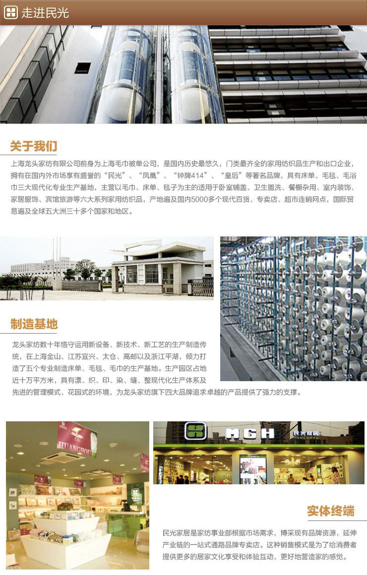 
                                                            民光国民床单全棉面料印花床单花前月下 1.8米(6英尺) 硕果累累蓝色（丝光） 1.8米(6英尺)                