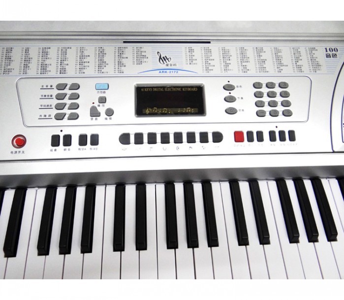 爱尔科系列电子琴 ARK-2172 61键 电子琴价格