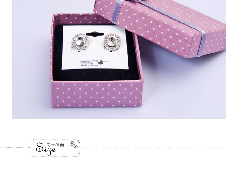 NaYeMoa 项链 WHITE 施华洛世奇 BNY055N_