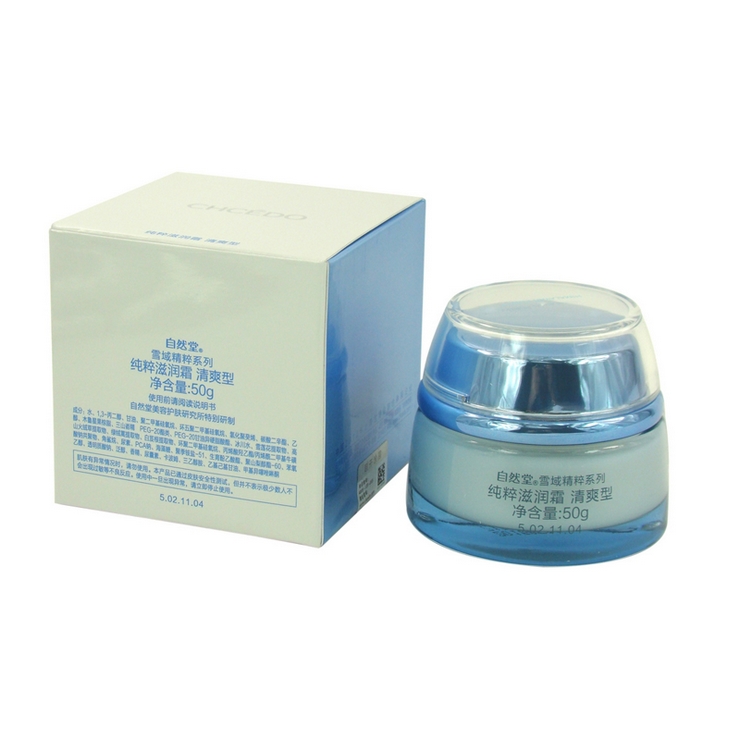 自然堂CHCEDO雪域精粹纯粹滋润霜(清爽型) 