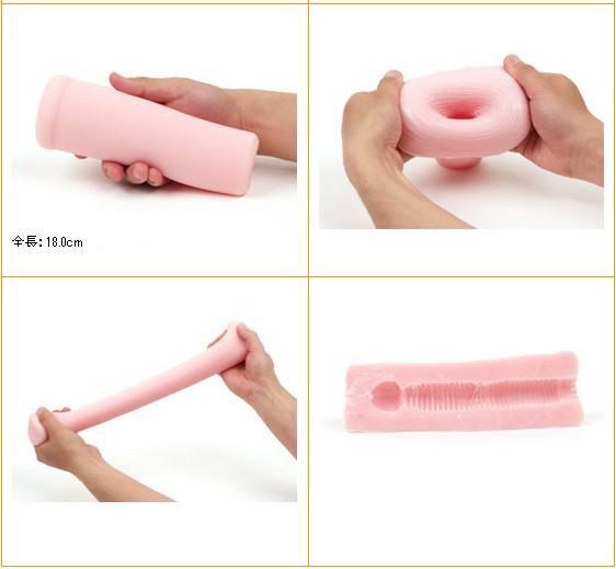 动漫系列飞机杯