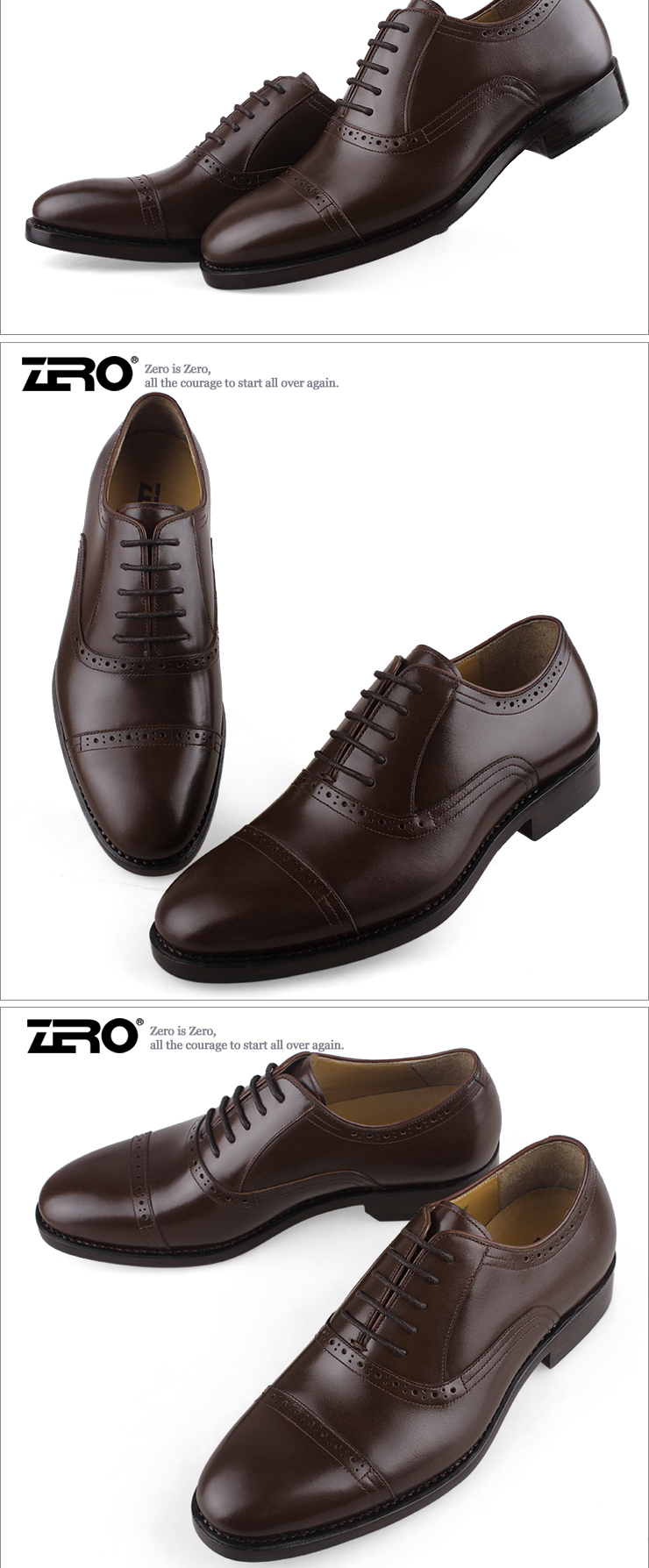 Zero意大利零度 高端独售 定制款正装皮鞋 进口