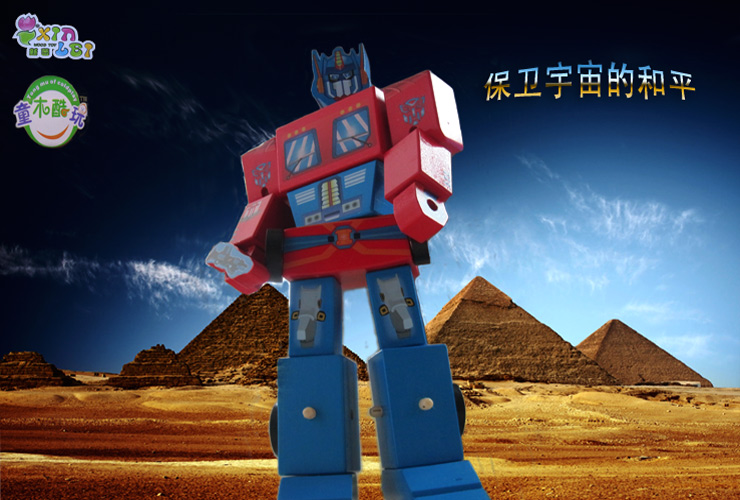 新蕾3C儿童玩具 变形金刚积木组合 儿童益智积