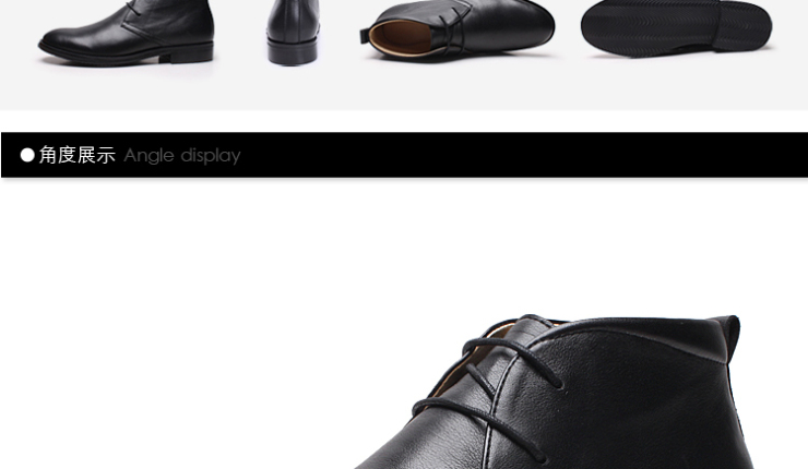 TRUE-N真恩 高档潮流中邦靴皮靴休闲高帮男鞋