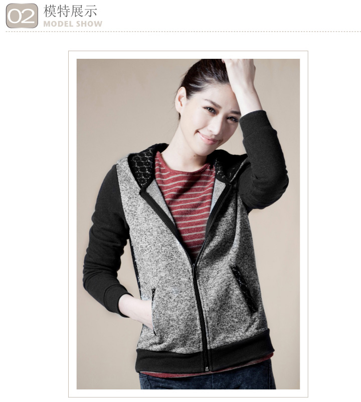 麦考林Euromoda 女装 华丽雕塑镶蕾丝连帽开