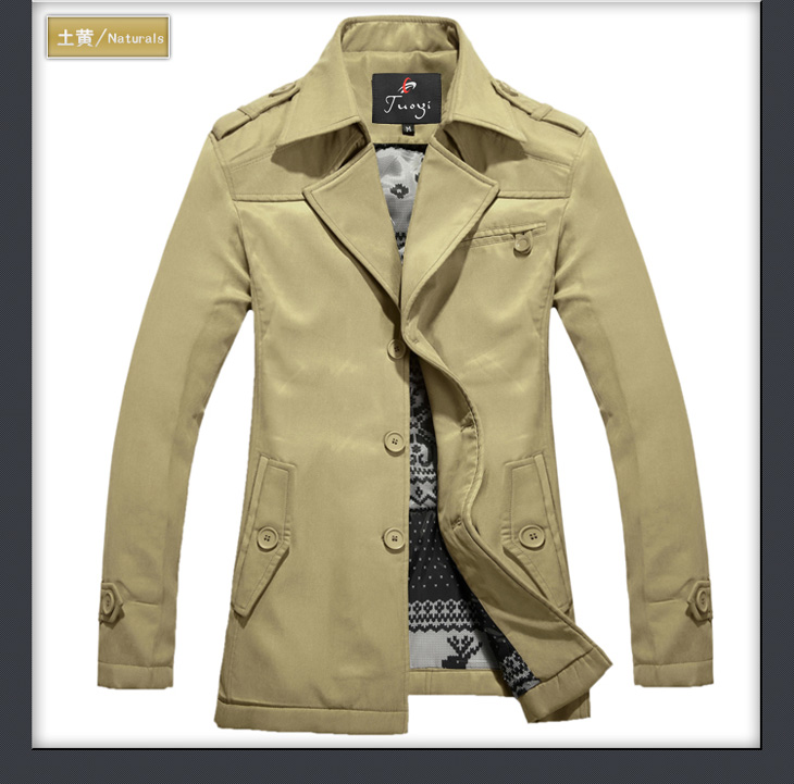 TUOYI2012新款秋冬装时尚英伦风格西装男士简