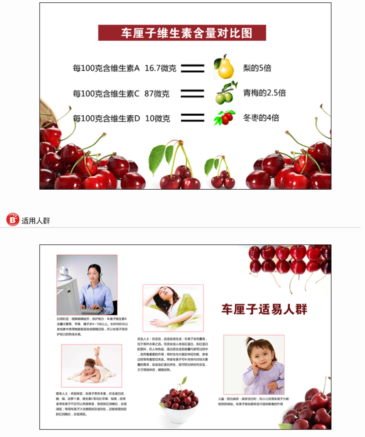宝诀 智利车厘子1斤装 新鲜水果 进口樱桃 价格