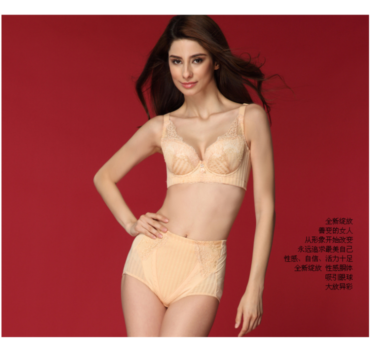 水中花<em>秋冬</em>新款 <em>女士</em>高腰平角塑裤 收腹塑形短