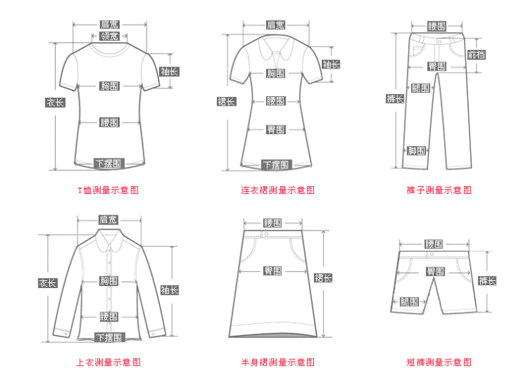 ZOGAA2012<em>短裤秋冬</em>新款女韩版显瘦潮<em>毛呢短</em>
