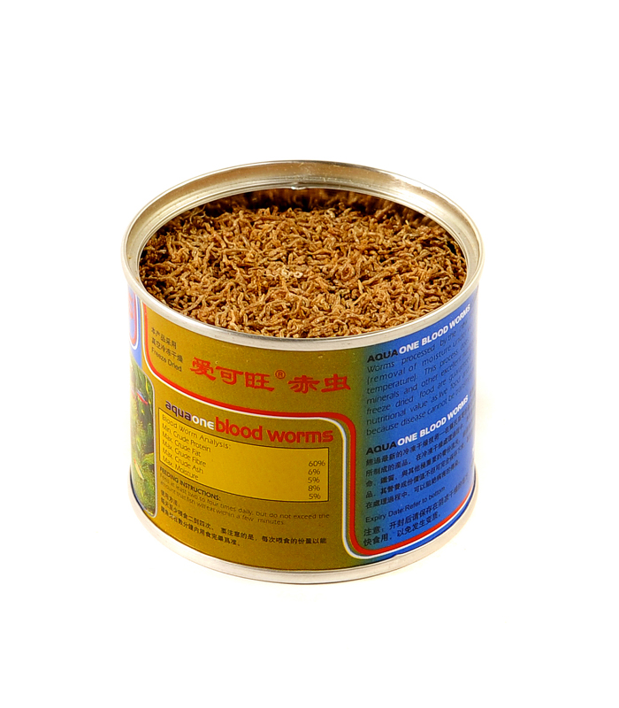 one爱可旺 红虫干赤虫干13g 热带鱼鹦鹉招财\/