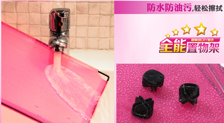 乔明简易DIY组合魔术片鞋架 五层创意鞋架 欧式