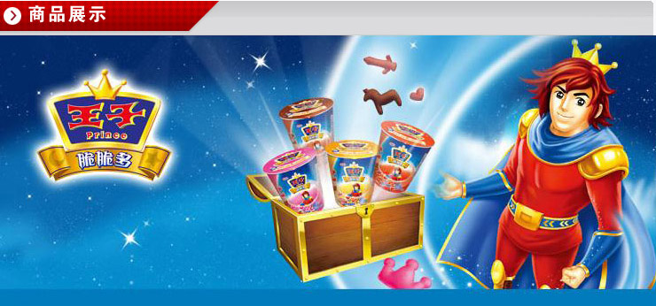 卡夫 王子脆脆多饼干 草莓味杯装30g\/杯*15 价