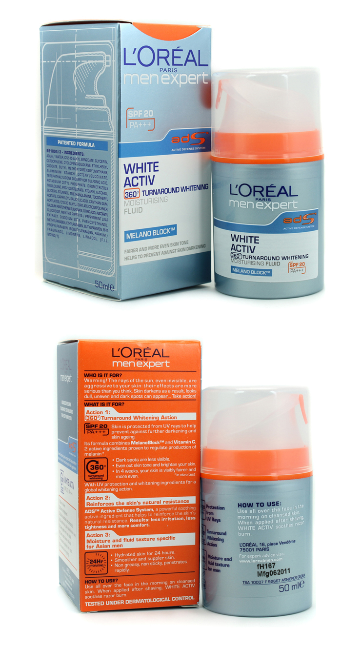 欧莱雅 L'oreal 男士360度全效美白亮肤保湿乳