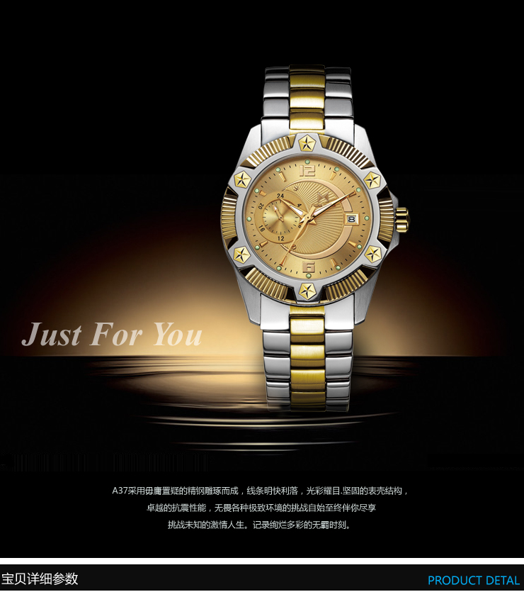 蓝顿豪爵(HOJUT) 正品经典手表 复古间金腕表