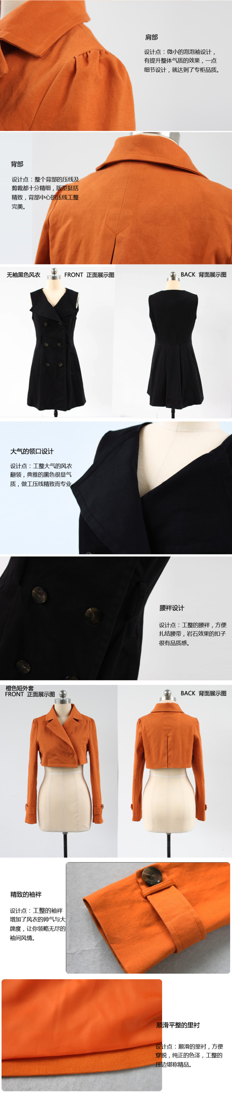 【11月6日0点开秒 仅售109元】Shinena/夏娜新品帅气双排扣外套两穿优雅气质女款 黑色 L