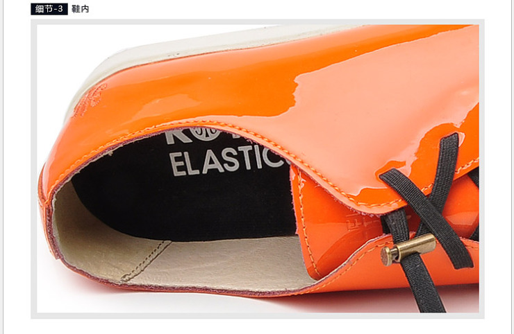 皇家橡皮筋 男 潮牌经典纯色漆皮休闲鞋 112M