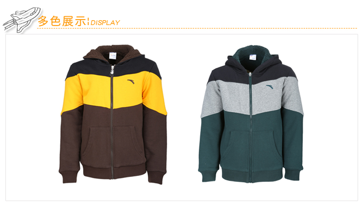 安踏 ANTA 篮球系列男连帽针织运动上衣 352