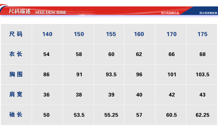越位少年装(offside)男童装秋冬新款条纹毛衣3