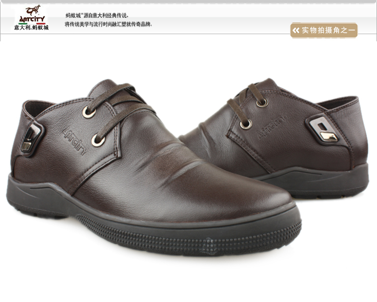 蚂蚁城 商务男高帮鞋 软面牛皮 橡胶大底 经典商
