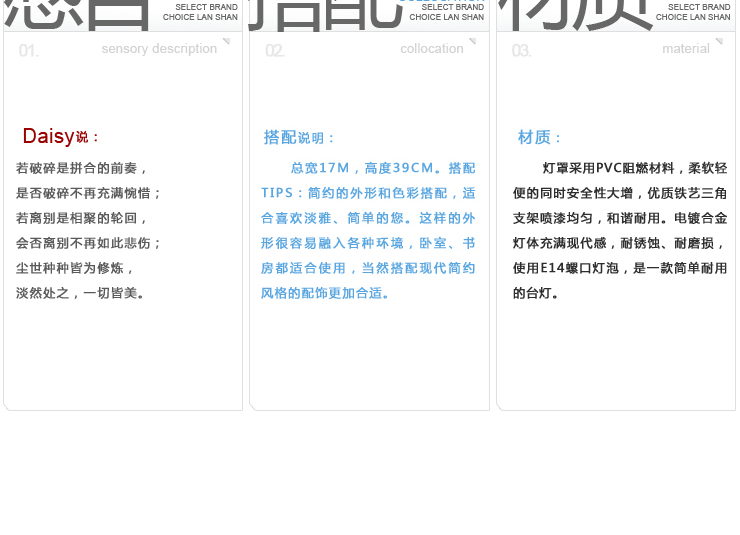 岚珊现代简约装饰台灯护眼灯卧室灯时尚床头灯客厅灯具灯饰T124 T124带U2节能灯