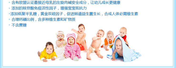 雅士利a金装2段较大婴儿配方奶粉400g盒装 价