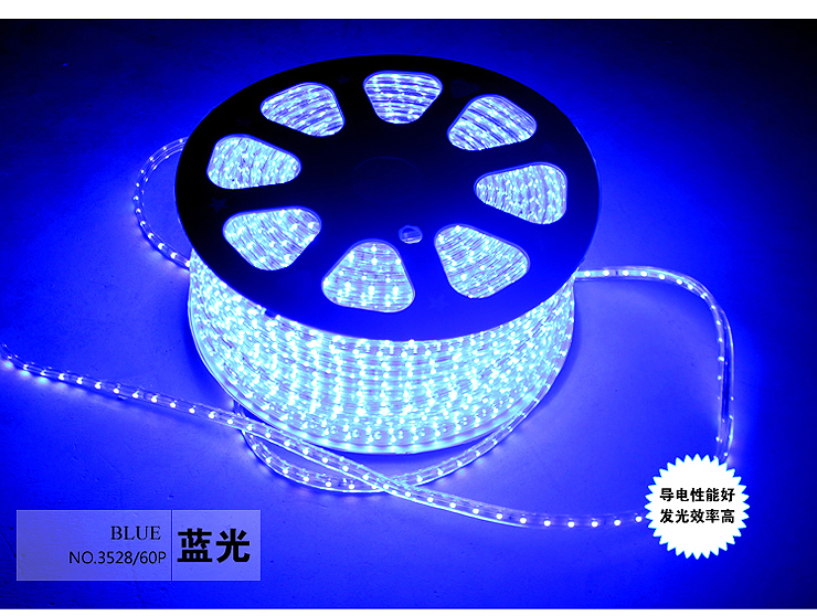 弗森 灯带超高亮贴片5050/60P 220V暗槽灯条14w 1米/件 暖白