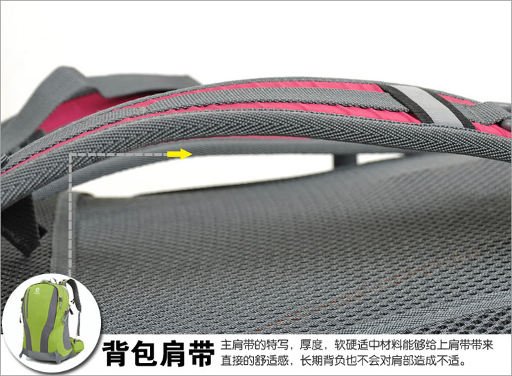 奥特山(OUTSHINE) 男女户外背包双肩包登山包