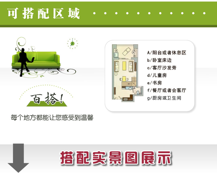 
                                        昕佳琪 地垫卧室浴室吸水防滑地垫门厅门口地垫脚垫立体玫瑰客厅地毯简约 40*60CM地垫含立体效果                