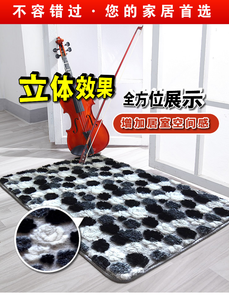 
                                        昕佳琪 地垫卧室浴室吸水防滑地垫门厅门口地垫脚垫立体玫瑰客厅地毯简约 40*60CM地垫含立体效果                