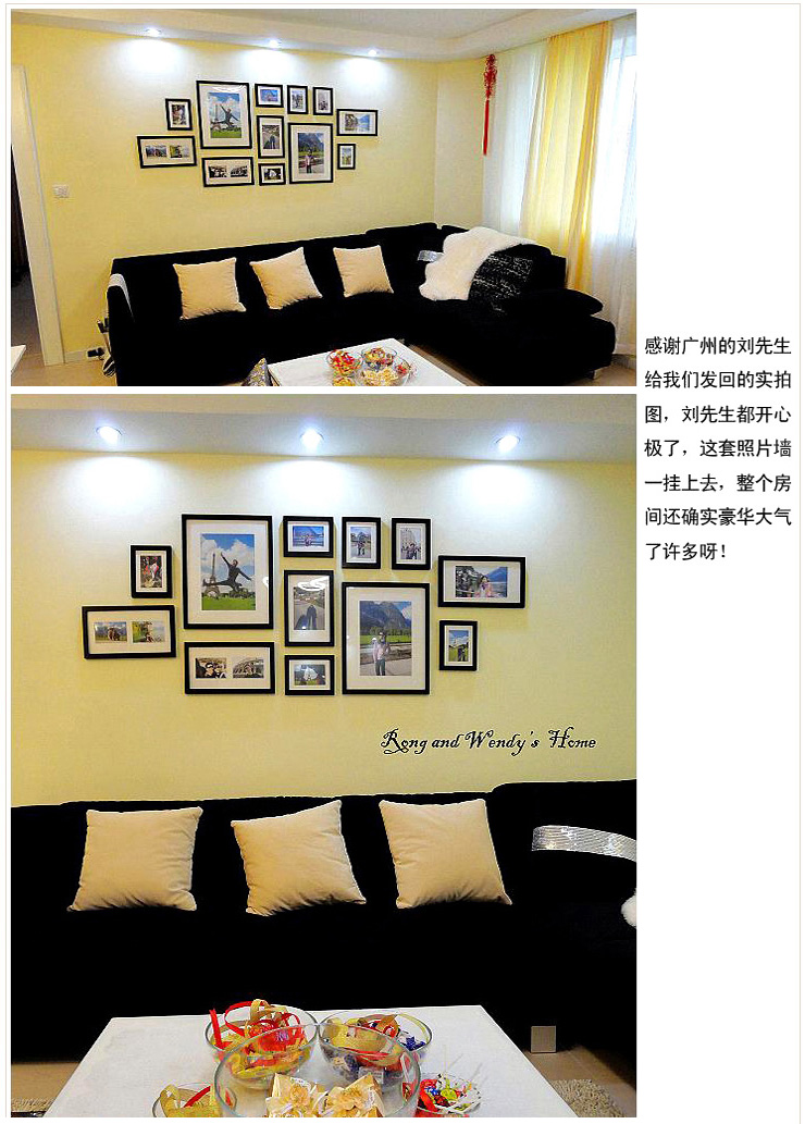 百易尚品相框墙组合相片墙照片墙相框279组合 原木