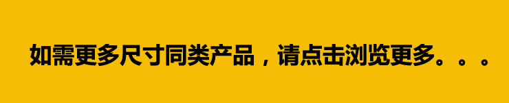 琪特 时尚创意组合相片墙相框墙 心形17件套 随机混搭色