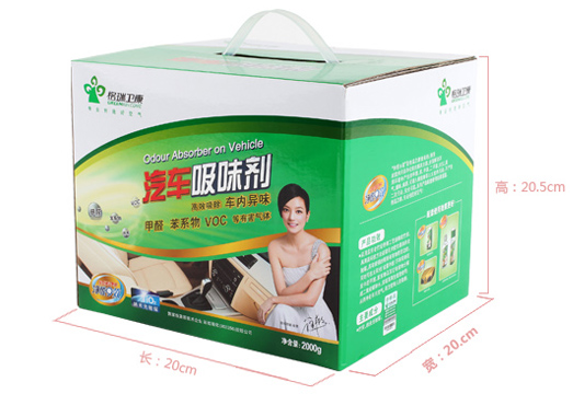 
                                        格瑞卫康 汽车吸味 500g*4包 除甲醛活性炭 净化除味                