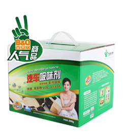 
                                        格瑞卫康 汽车吸味 500g*4包 除甲醛活性炭 净化除味                